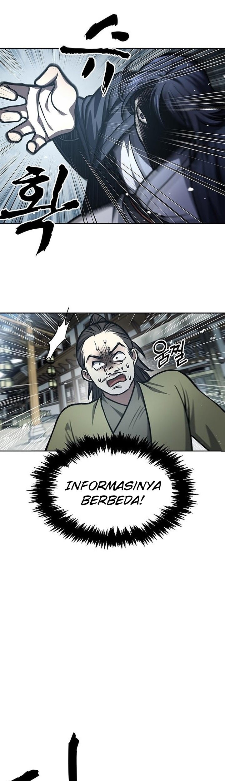 Heavenly Grand Archive’s Young Master Chapter 25 Gambar 38