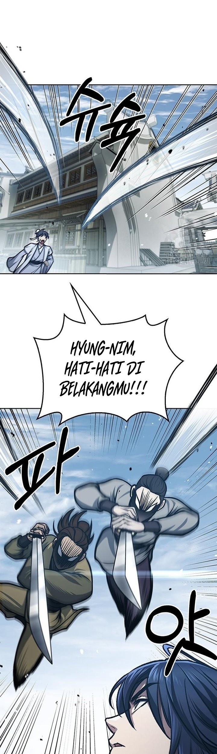 Heavenly Grand Archive’s Young Master Chapter 25 Gambar 43