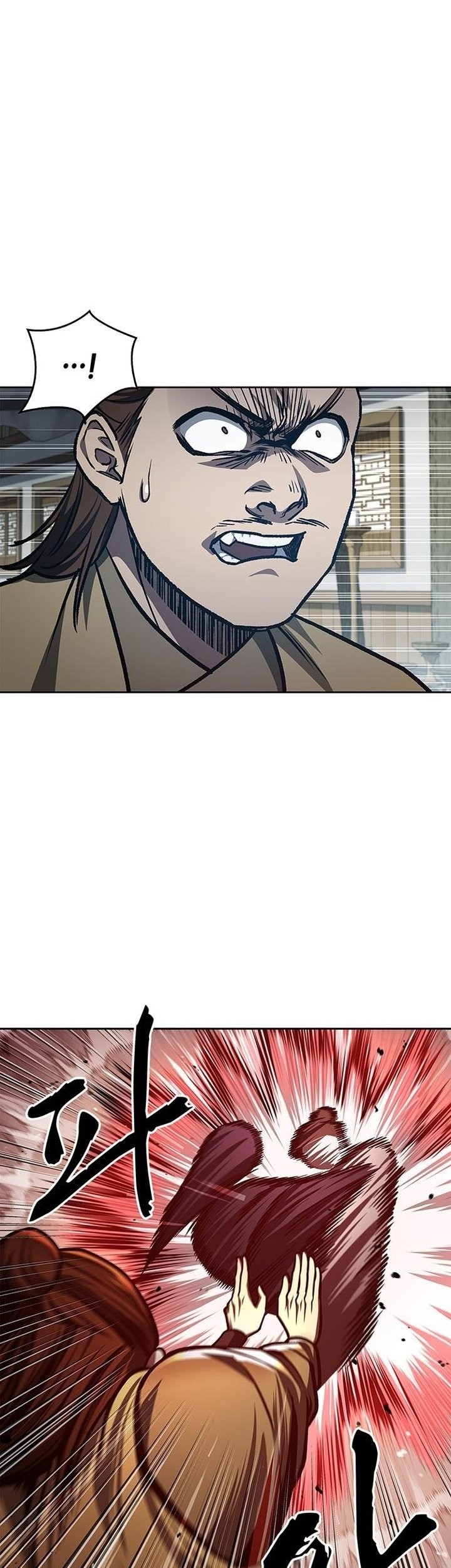 Heavenly Grand Archive’s Young Master Chapter 25 Gambar 47