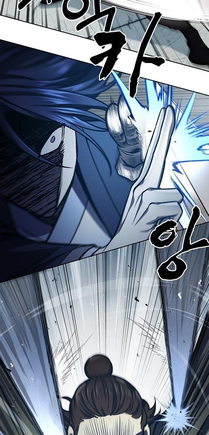 Heavenly Grand Archive’s Young Master Chapter 25 Gambar 51