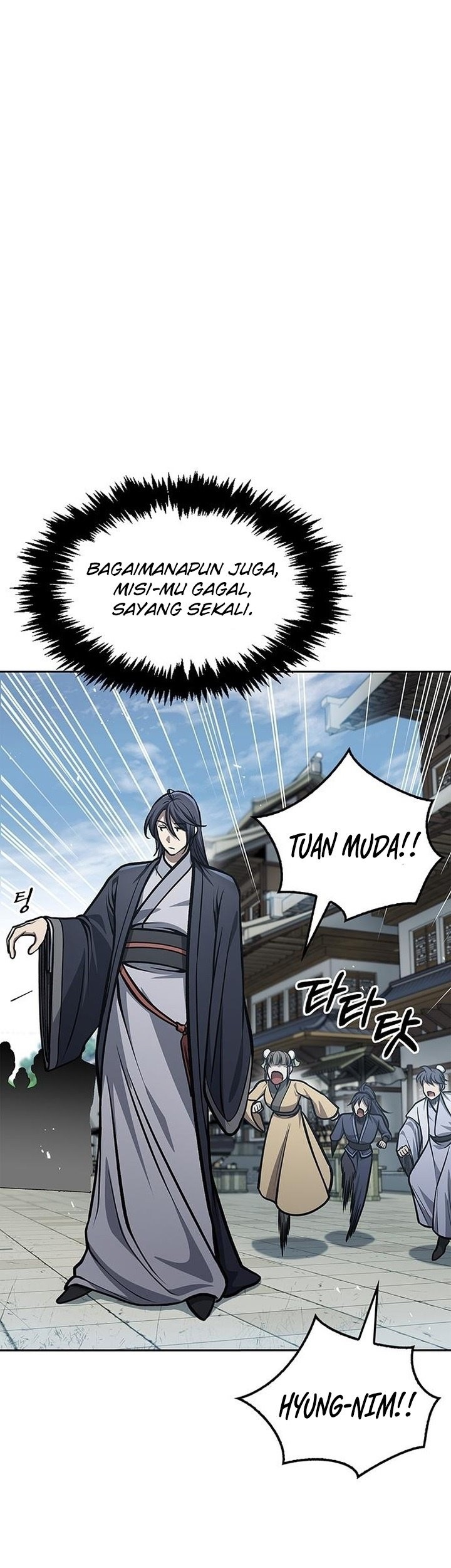 Heavenly Grand Archive’s Young Master Chapter 25 Gambar 57