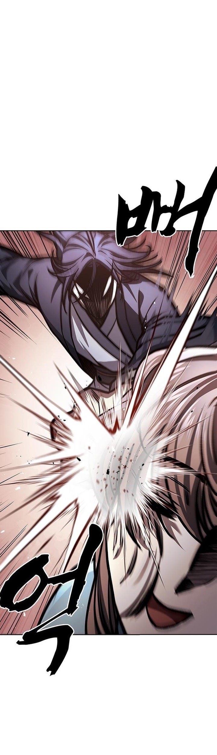 Heavenly Grand Archive’s Young Master Chapter 25 Gambar 78