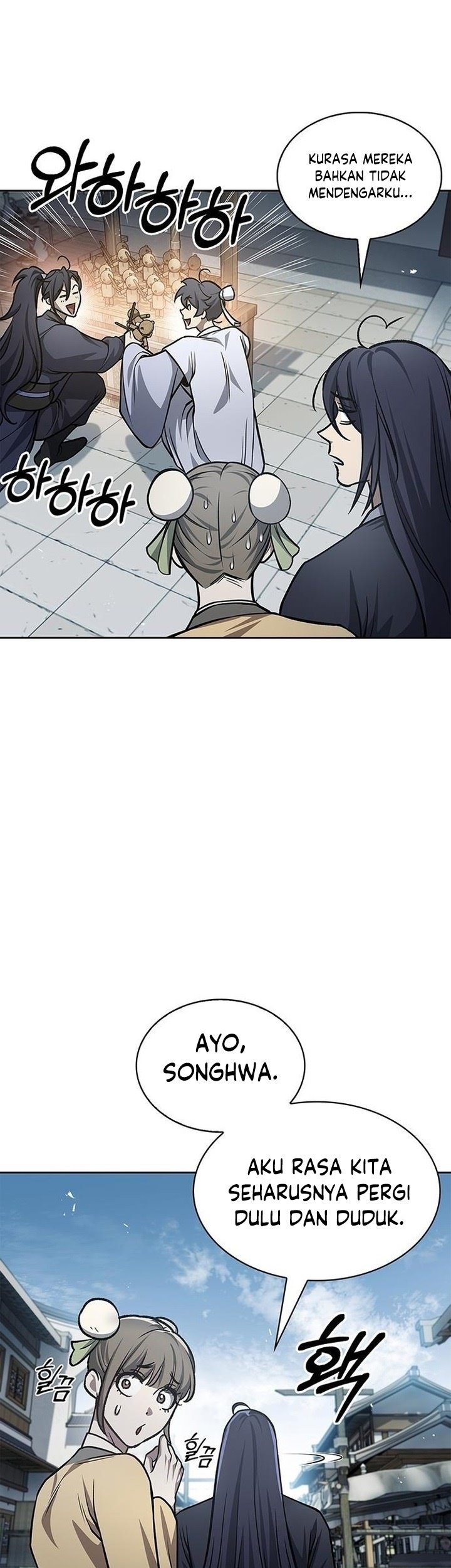 Heavenly Grand Archive’s Young Master Chapter 25 Gambar 10