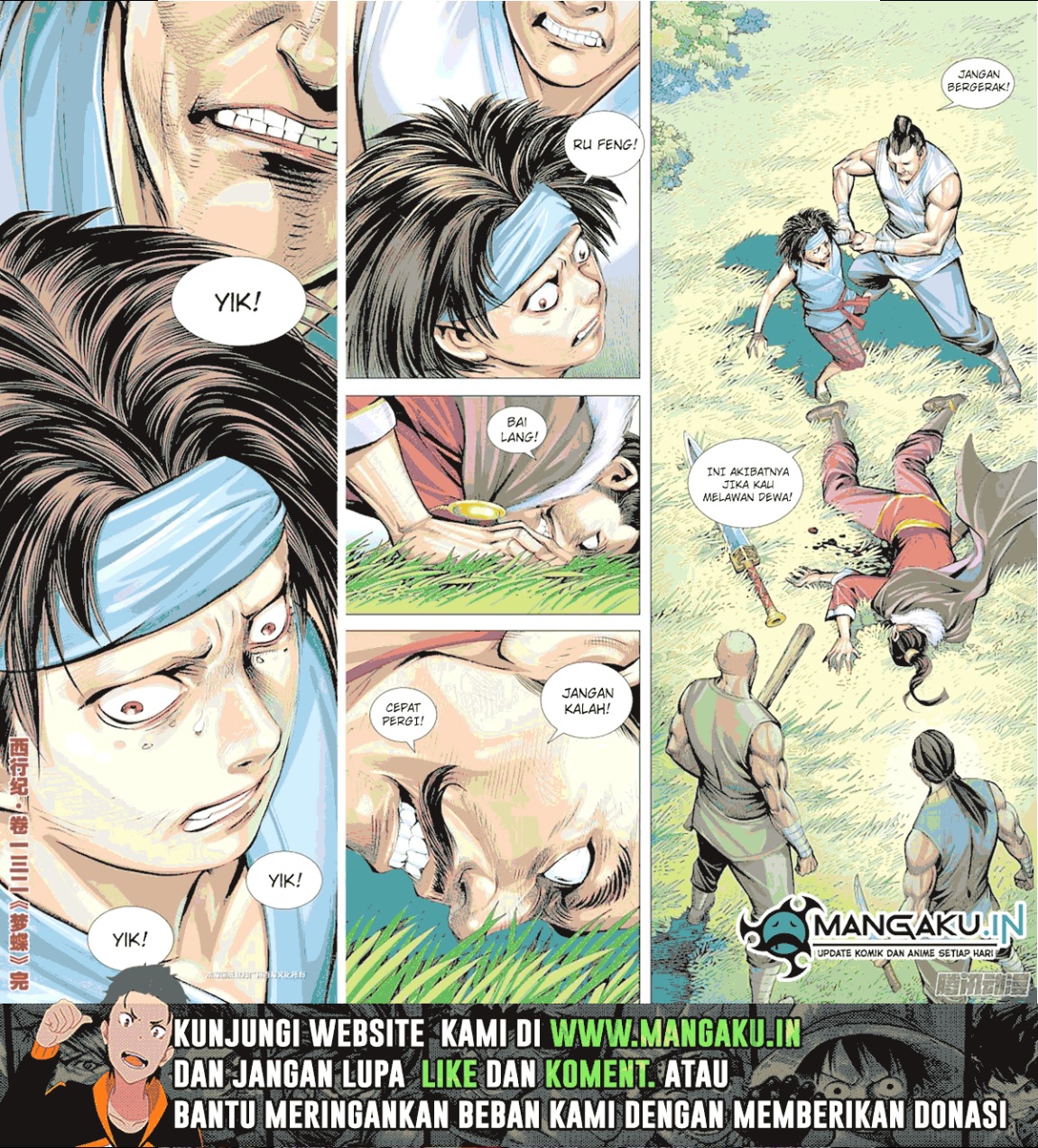 Journey to the West (Zheng Jian He) Chapter 132.5 Gambar 10