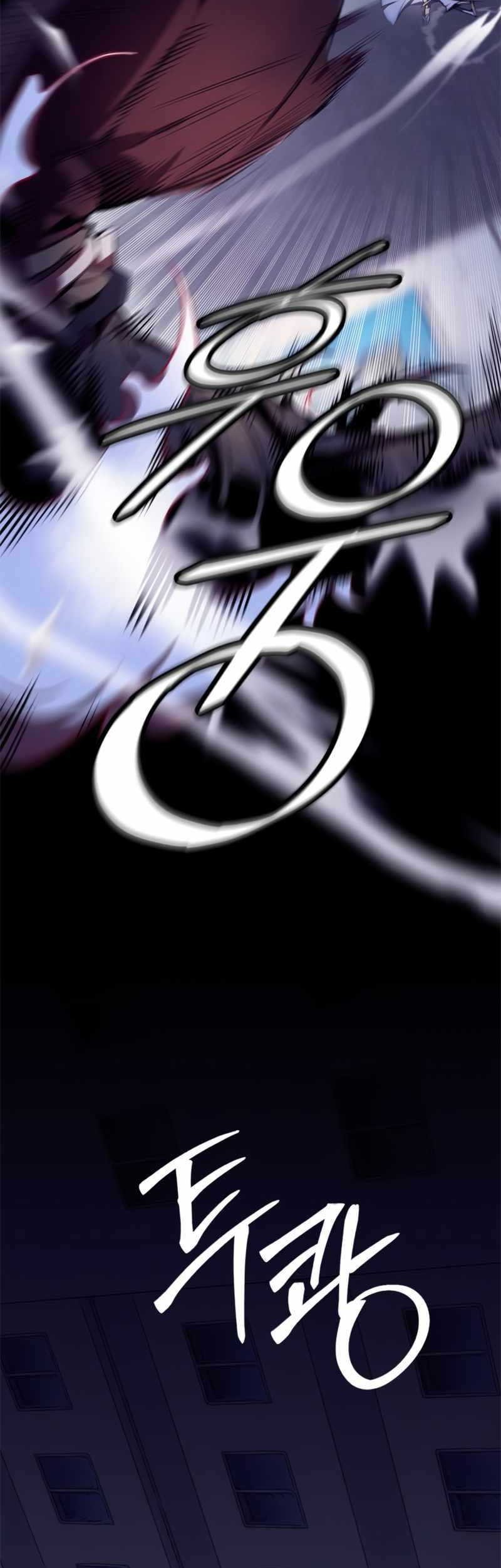 Return to Player Chapter 123 Gambar 10