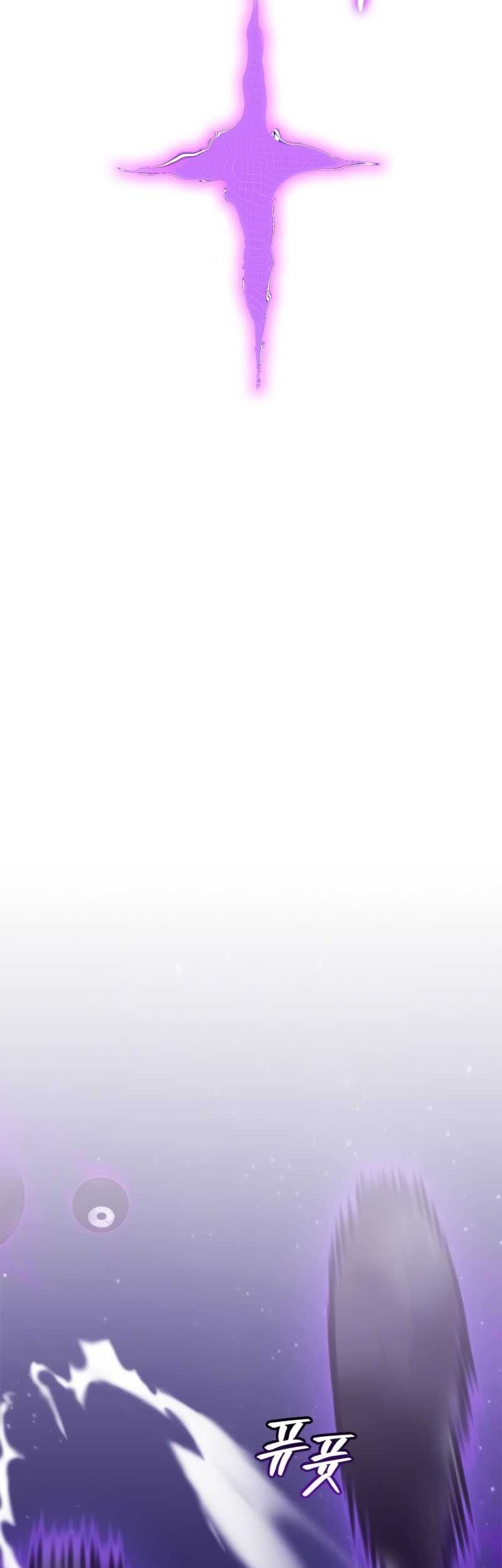 Return to Player Chapter 122 Gambar 8