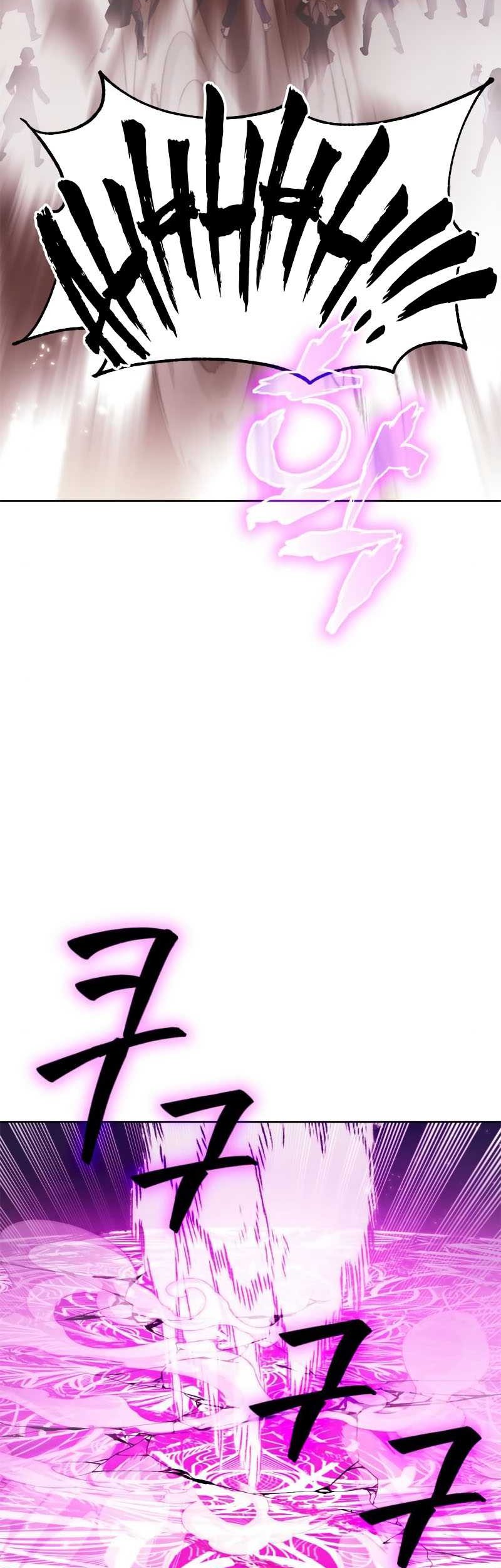 Return to Player Chapter 121 Gambar 4