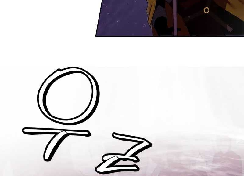 Return to Player Chapter 121 Gambar 14