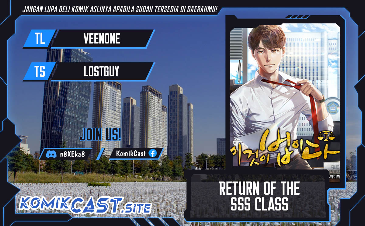 Baca Komik This is the Law Chapter 88 Gambar 1