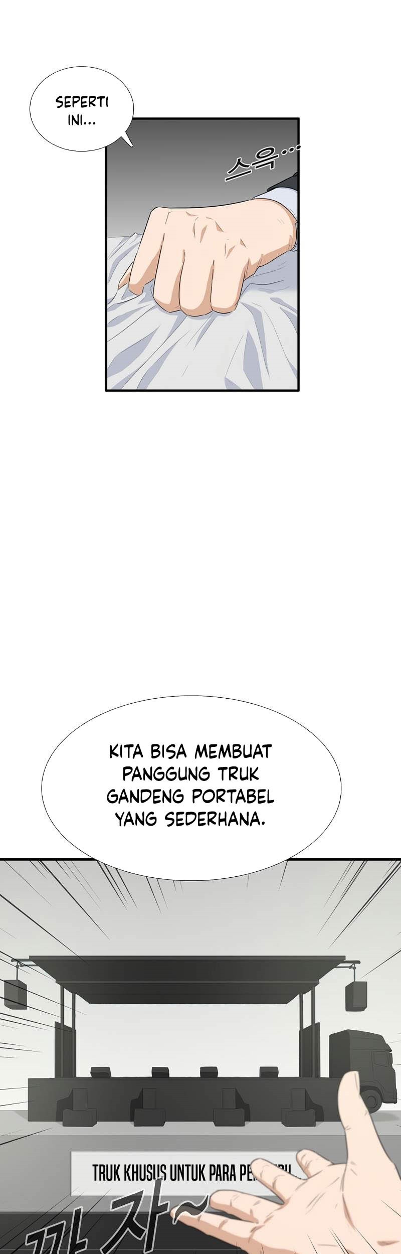 This is the Law Chapter 88 Gambar 22