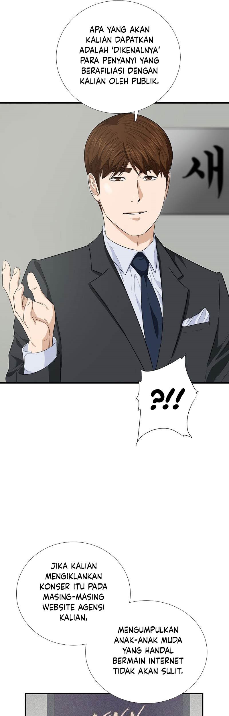 This is the Law Chapter 88 Gambar 26