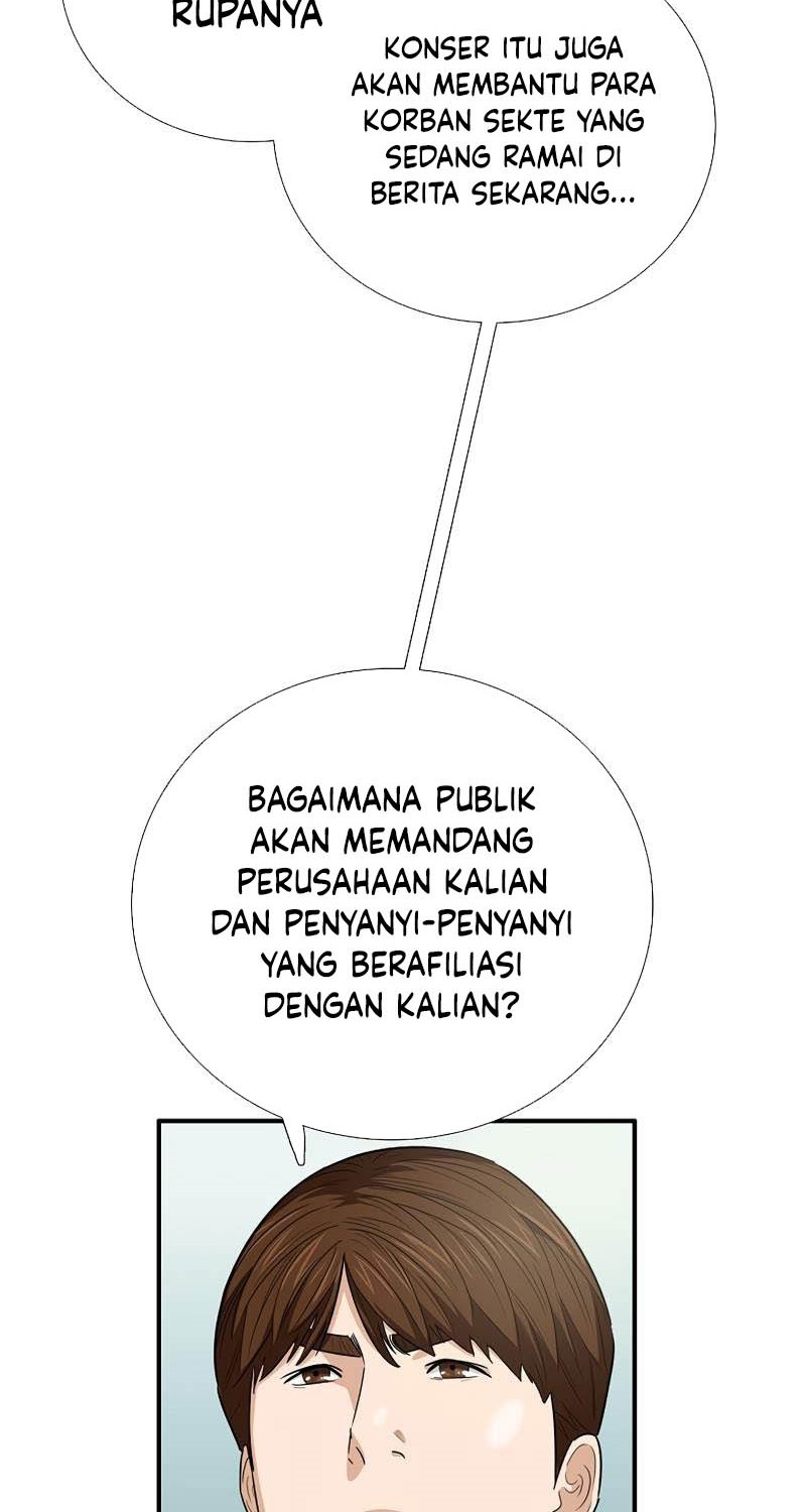 This is the Law Chapter 88 Gambar 29