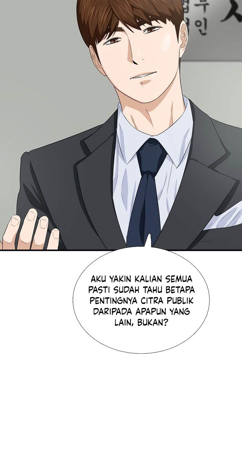 This is the Law Chapter 88 Gambar 31