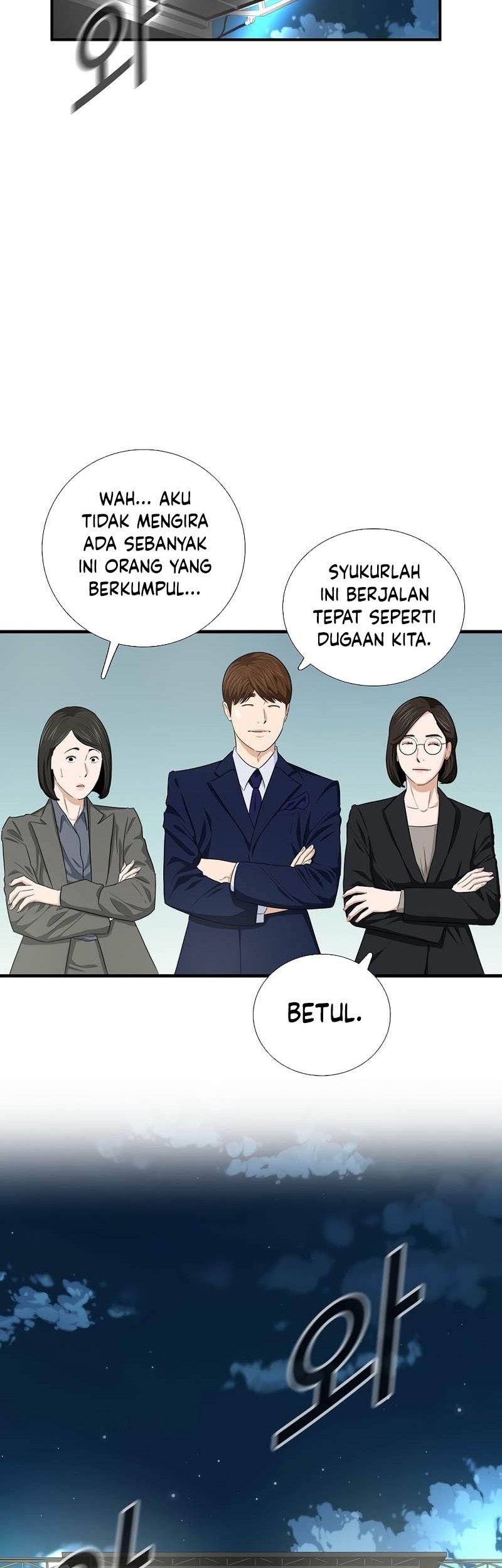 This is the Law Chapter 88 Gambar 40