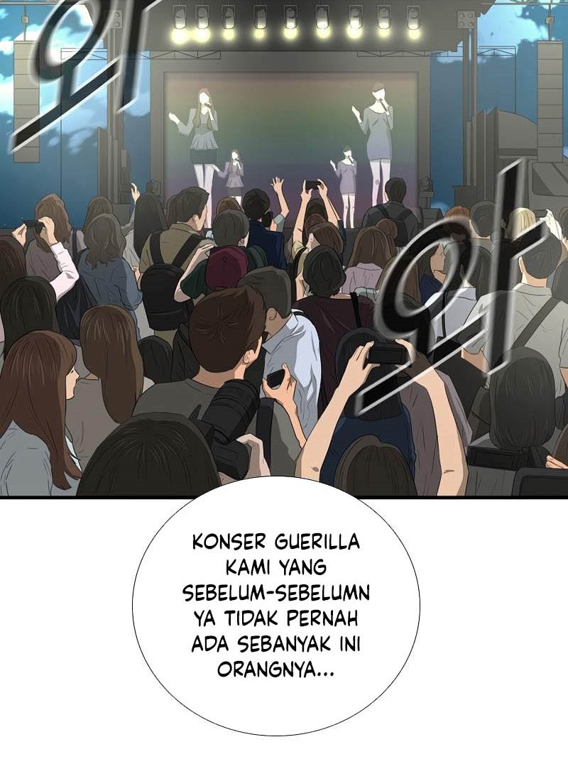 This is the Law Chapter 88 Gambar 41