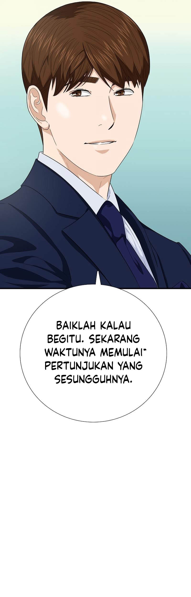 This is the Law Chapter 88 Gambar 44
