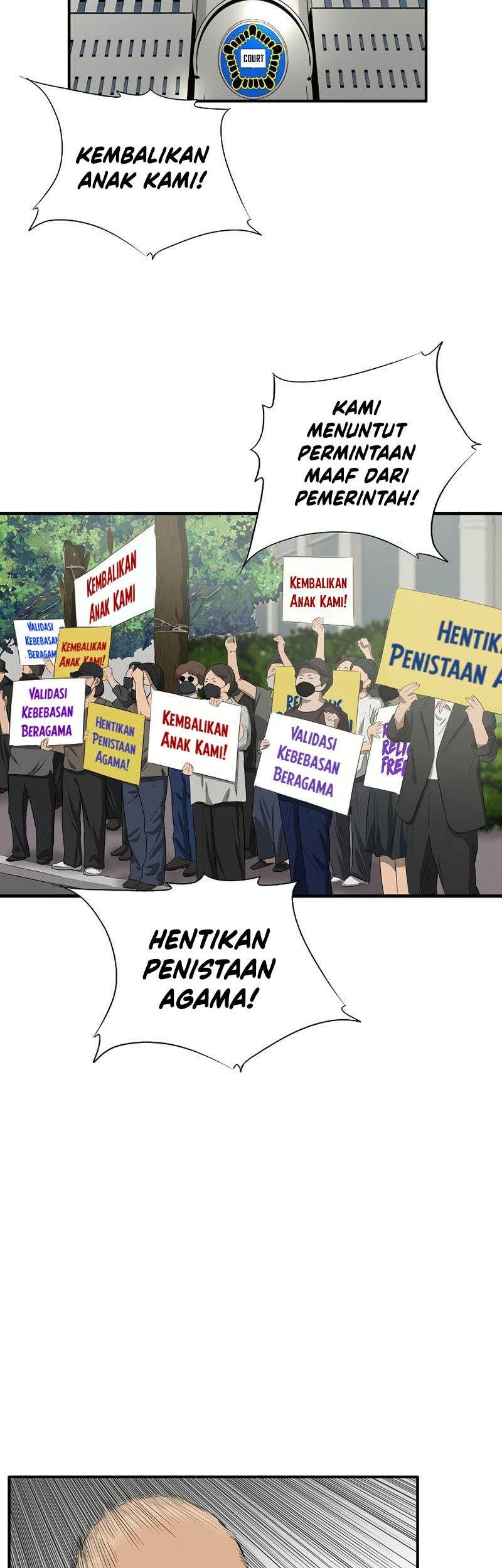 This is the Law Chapter 88 Gambar 46