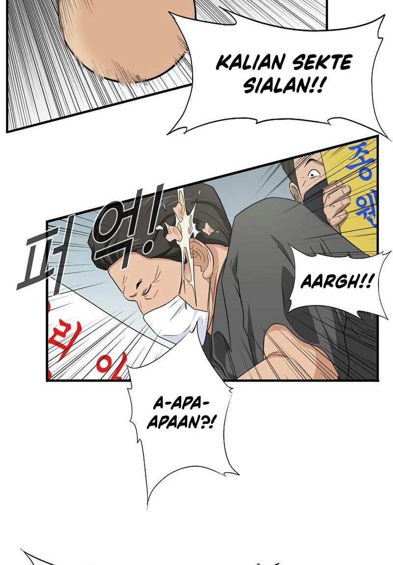 This is the Law Chapter 88 Gambar 47