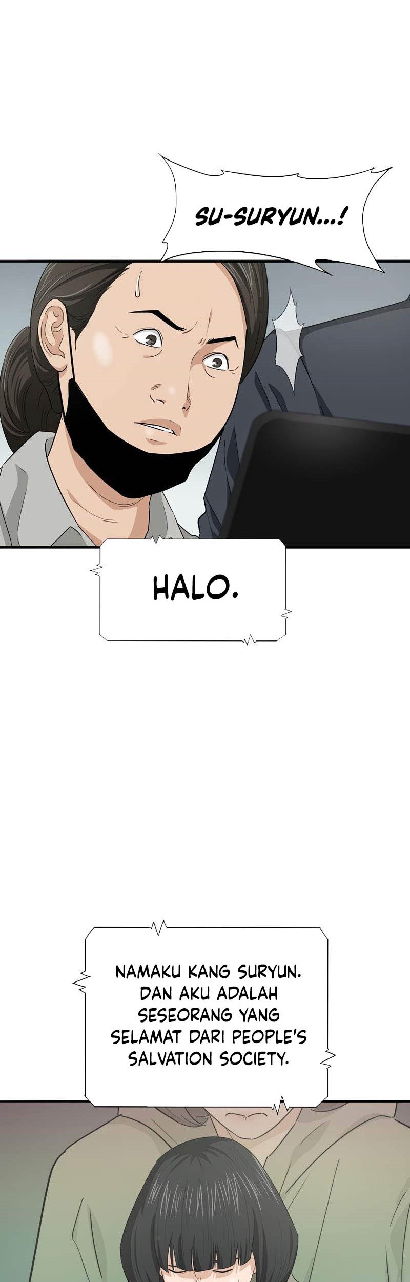 This is the Law Chapter 88 Gambar 52