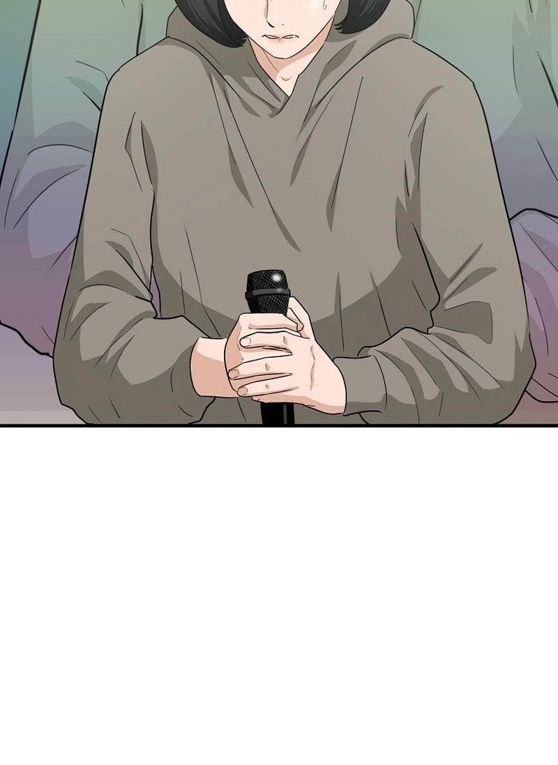 This is the Law Chapter 88 Gambar 53