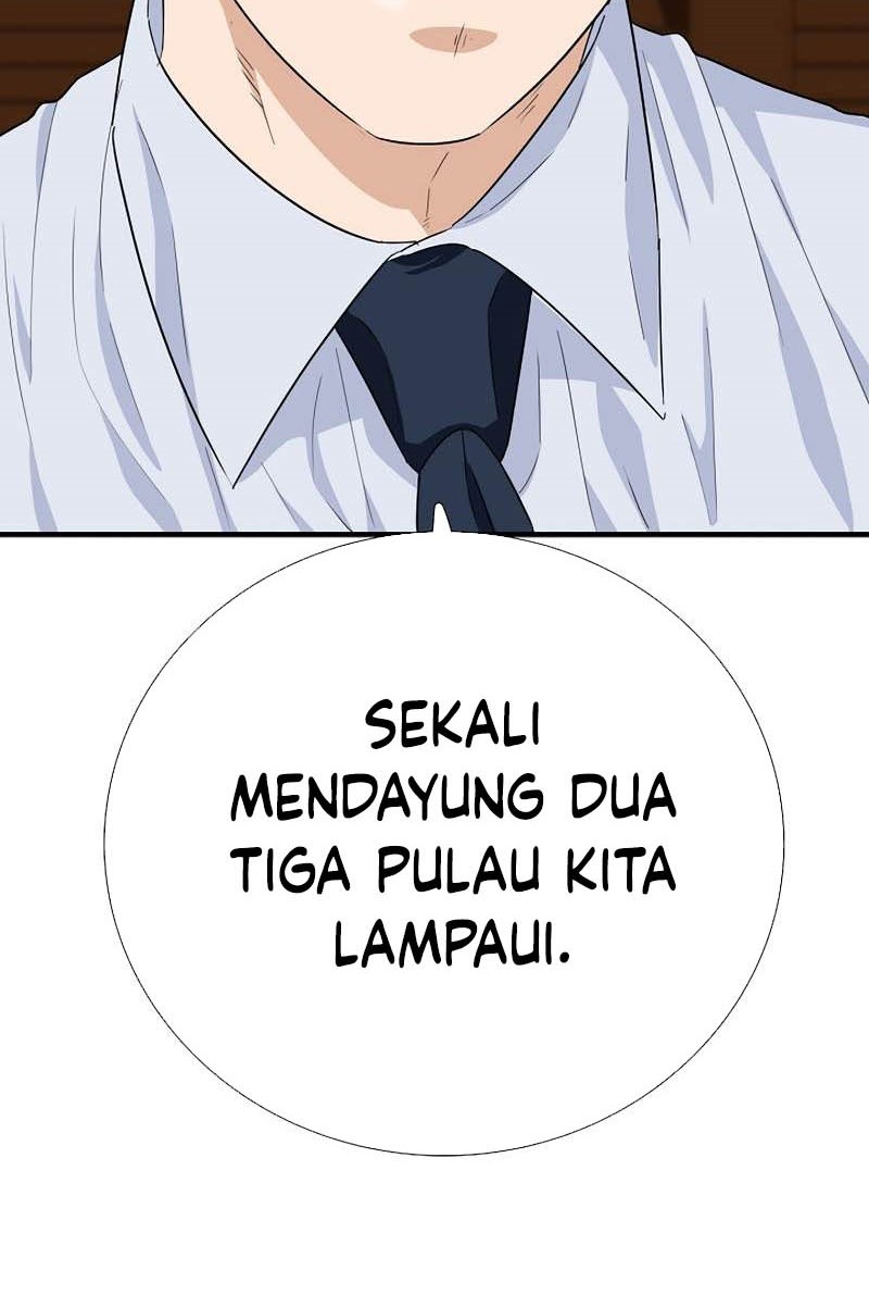 This is the Law Chapter 88 Gambar 3