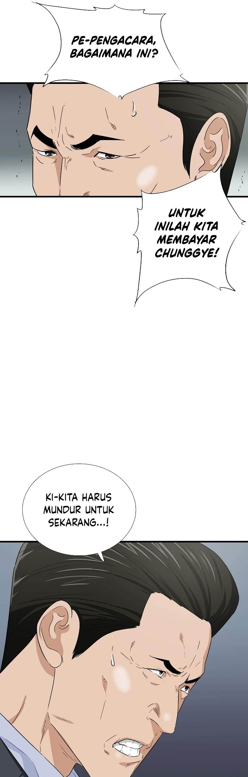 This is the Law Chapter 88 Gambar 62