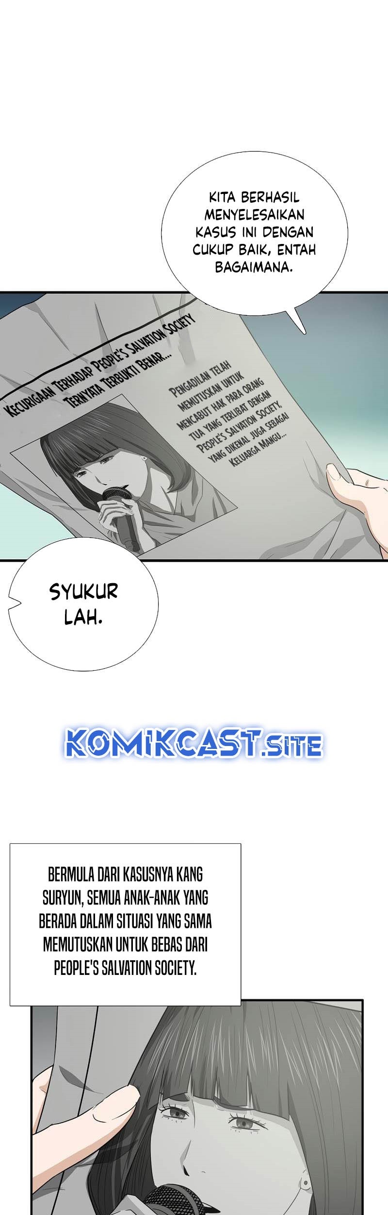This is the Law Chapter 88 Gambar 66
