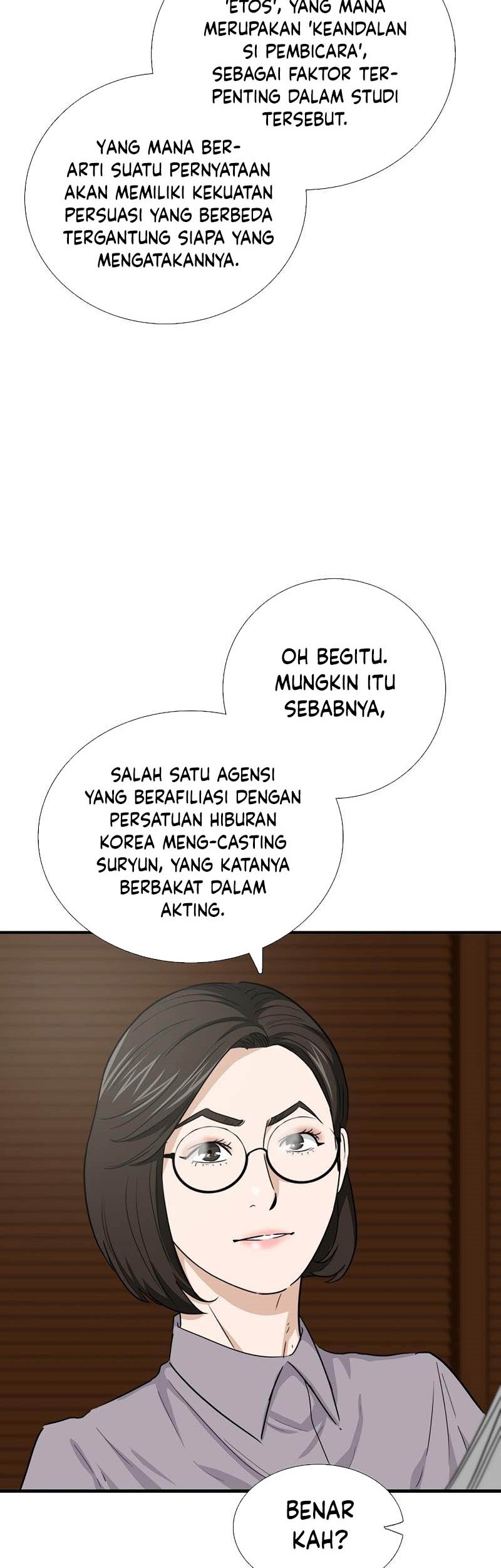 This is the Law Chapter 88 Gambar 70