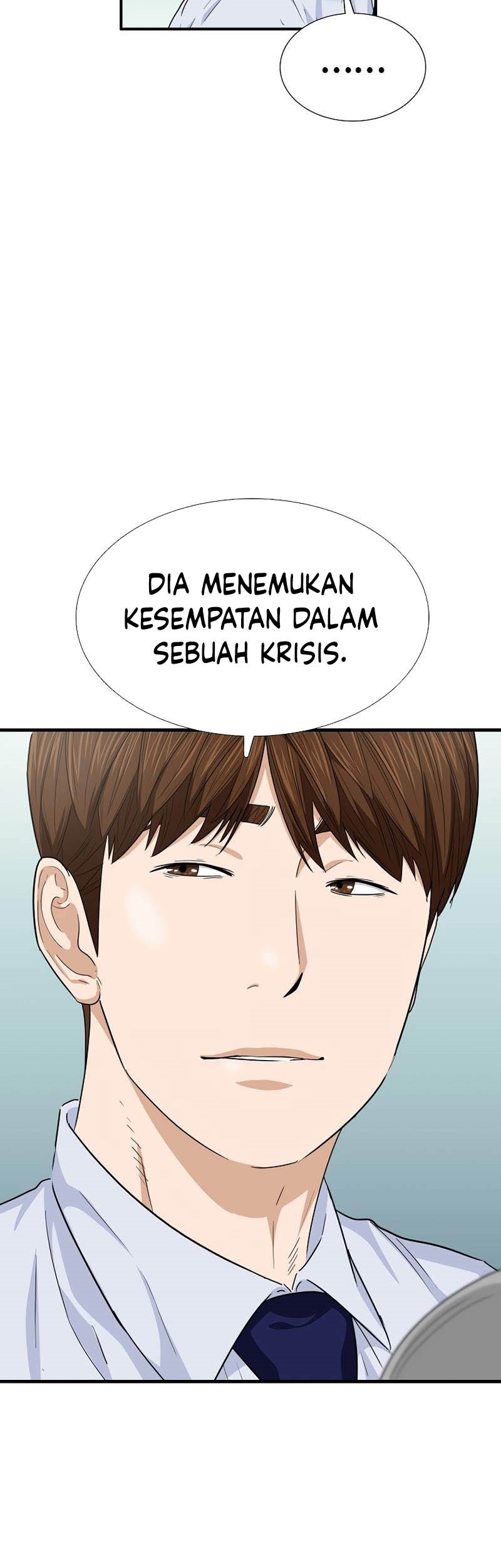 This is the Law Chapter 88 Gambar 72