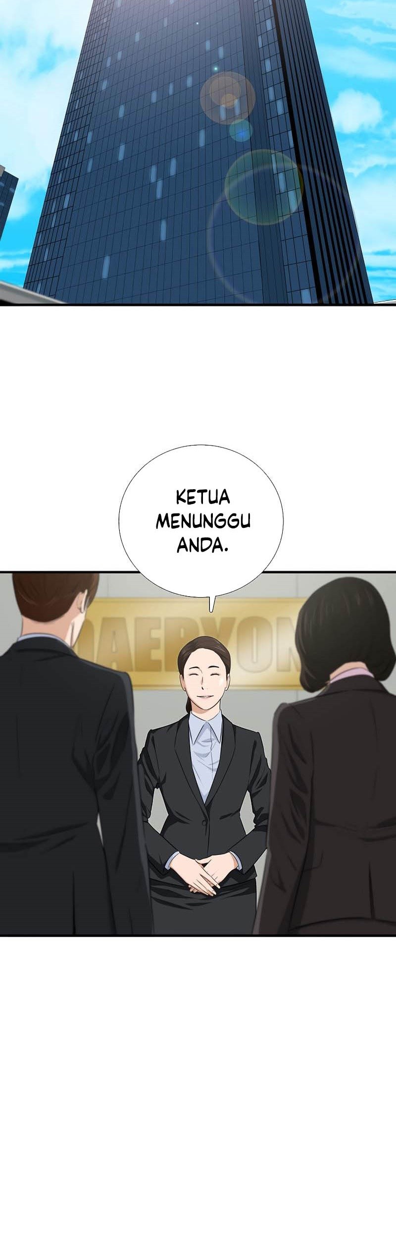 This is the Law Chapter 88 Gambar 6
