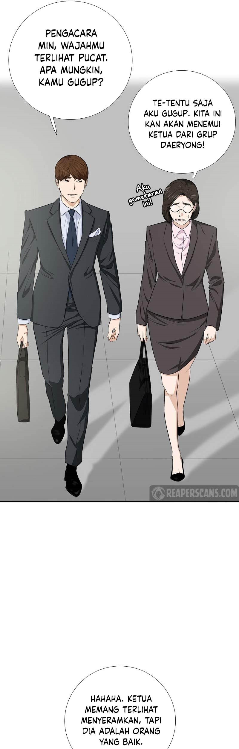 This is the Law Chapter 88 Gambar 8