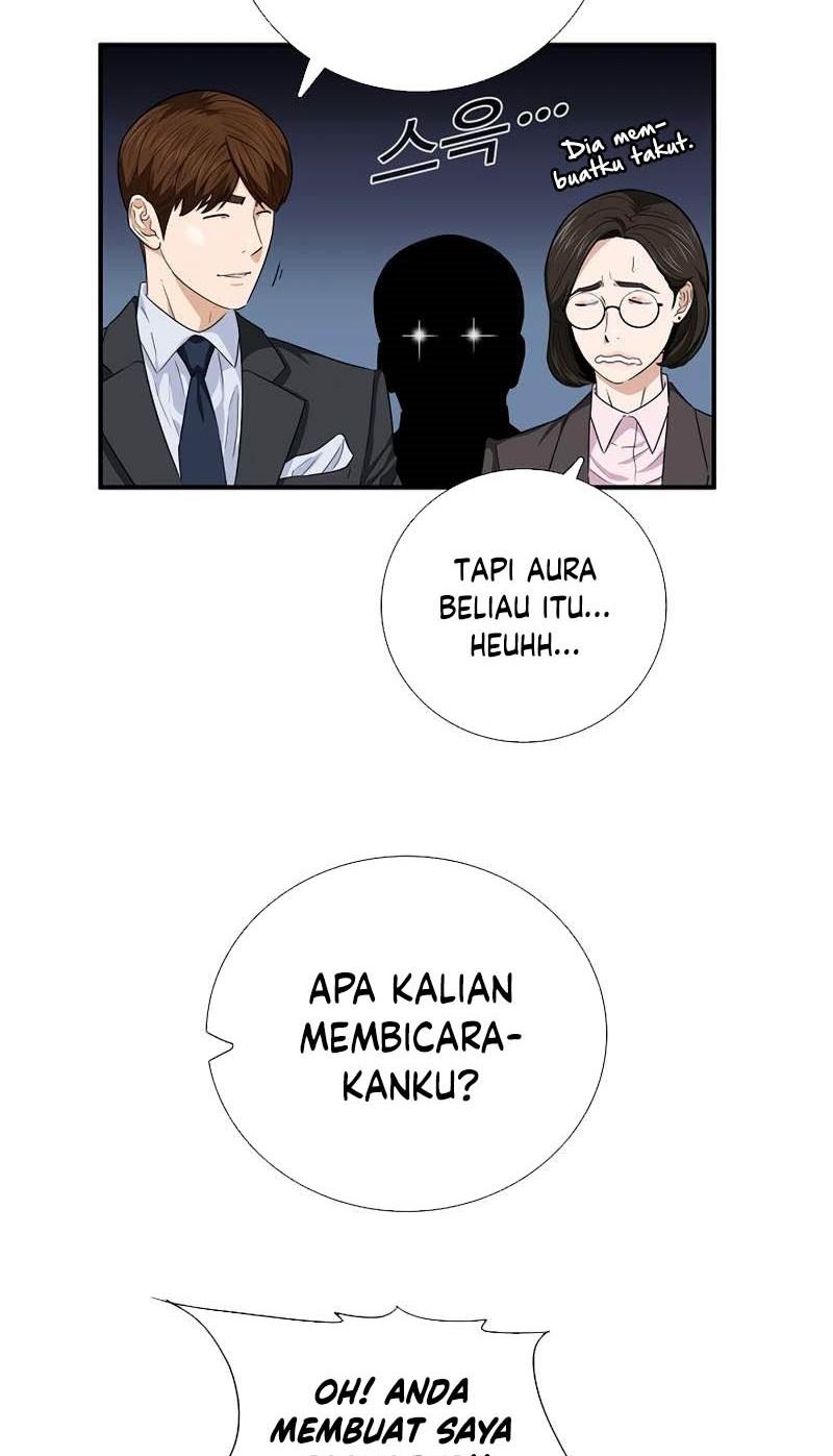 This is the Law Chapter 88 Gambar 9