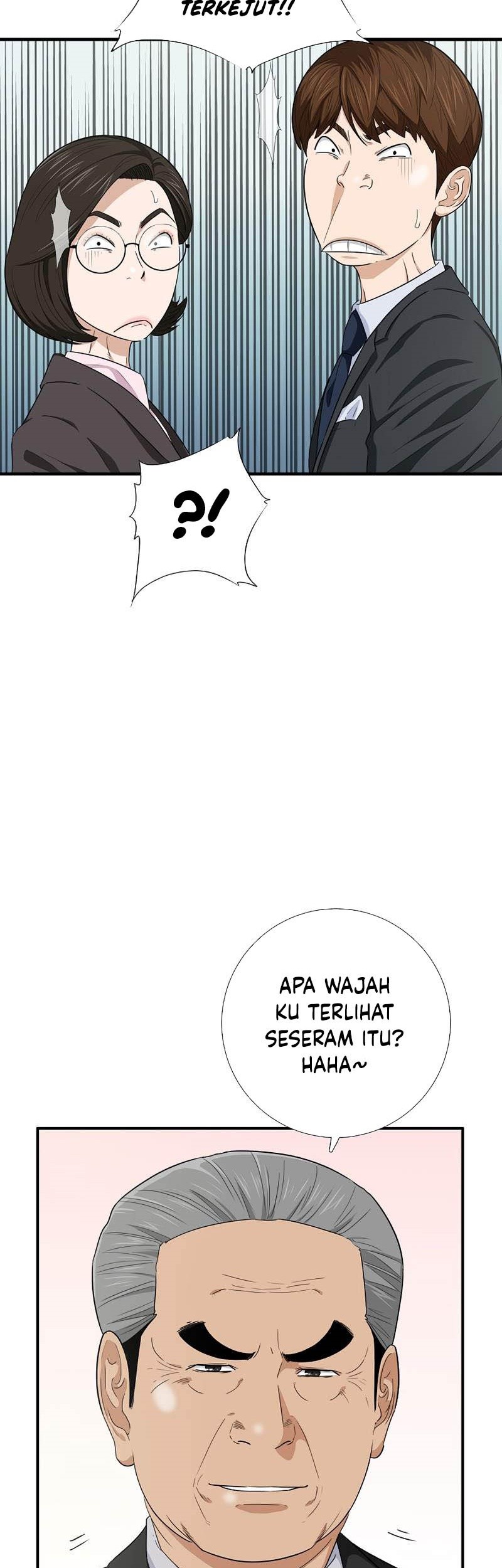 This is the Law Chapter 88 Gambar 10