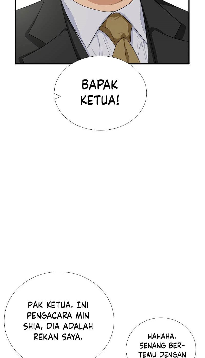 This is the Law Chapter 88 Gambar 11