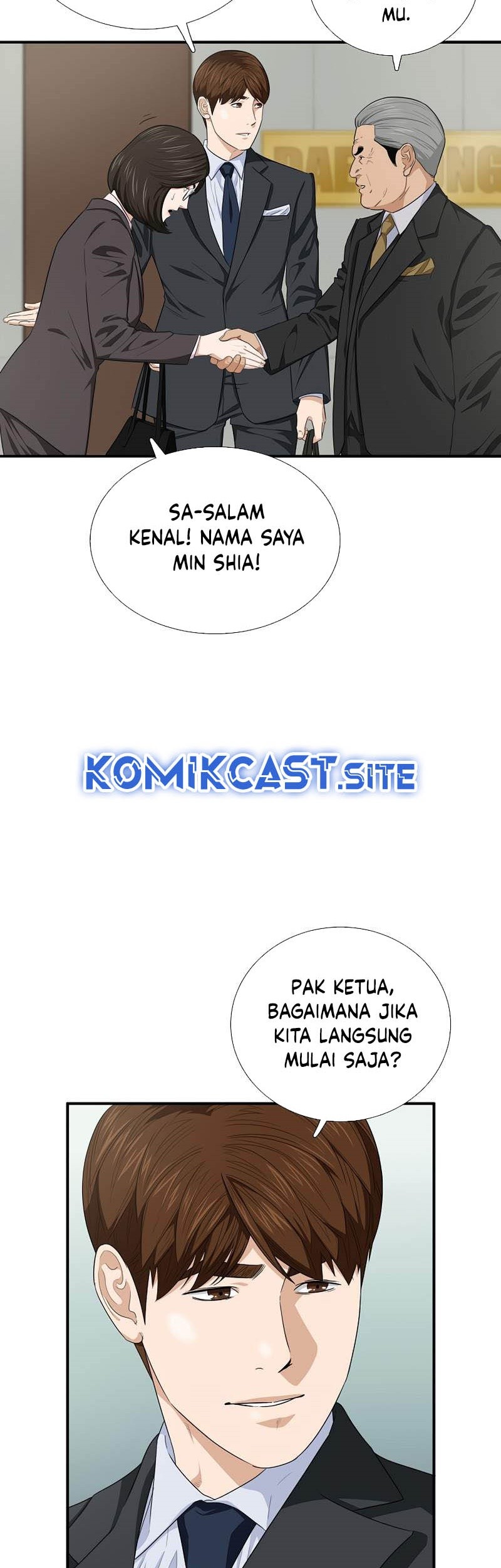 This is the Law Chapter 88 Gambar 12