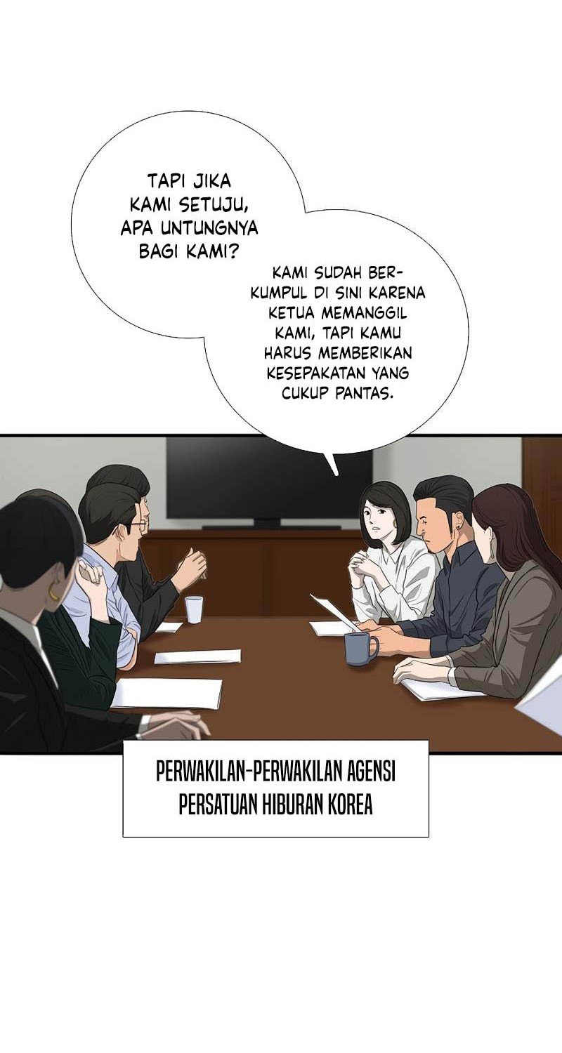 This is the Law Chapter 88 Gambar 15