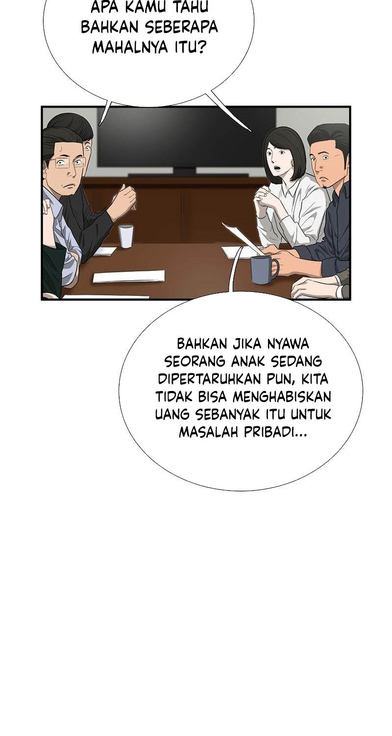 This is the Law Chapter 88 Gambar 17