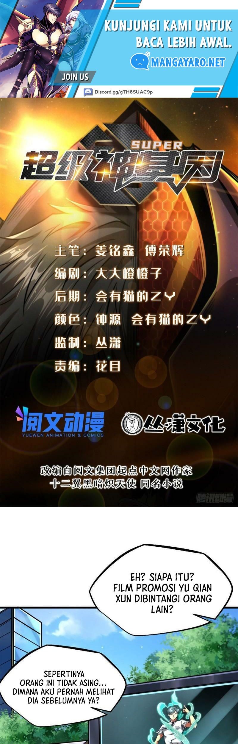 Baca Manhua Super God Gene Chapter 71 Gambar 2