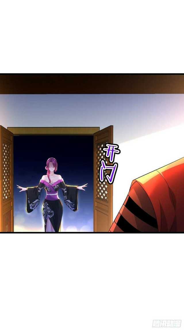 Forced To Become the Villain’s Son-in-law Chapter 150 Gambar 28