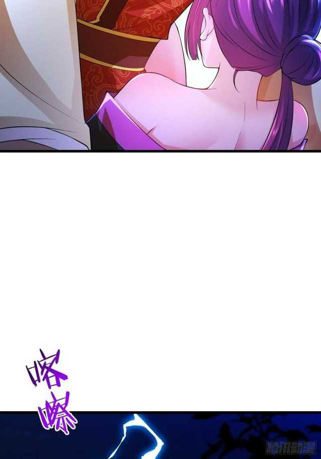 Forced To Become the Villain’s Son-in-law Chapter 150 Gambar 36