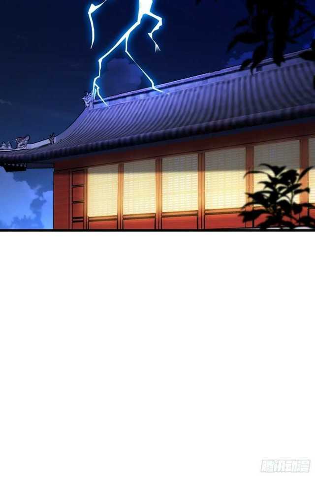 Forced To Become the Villain’s Son-in-law Chapter 150 Gambar 37