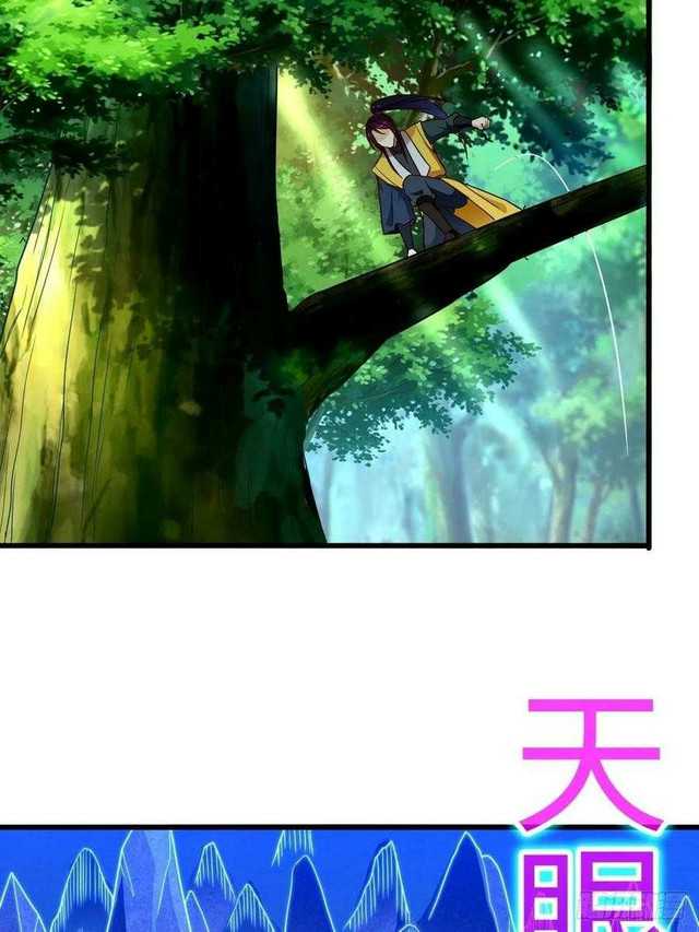 Forced To Become the Villain’s Son-in-law Chapter 147 Gambar 19