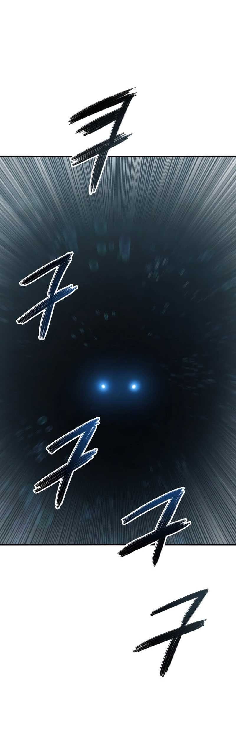 Existence Chapter 46 Gambar 54