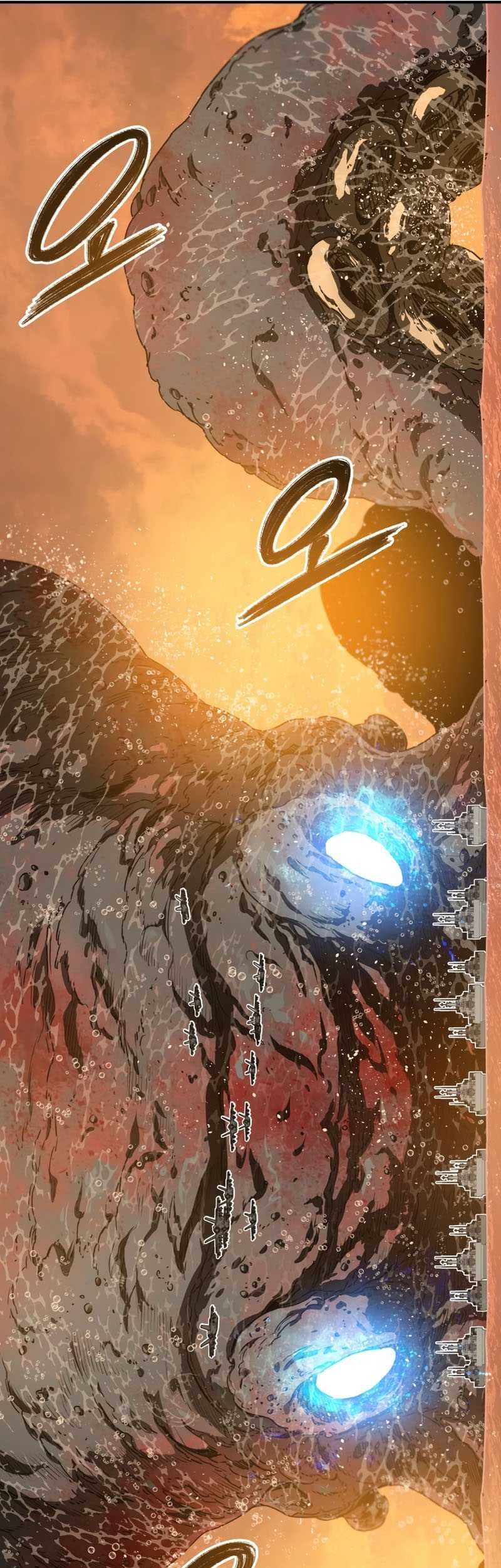 Existence Chapter 46 Gambar 62