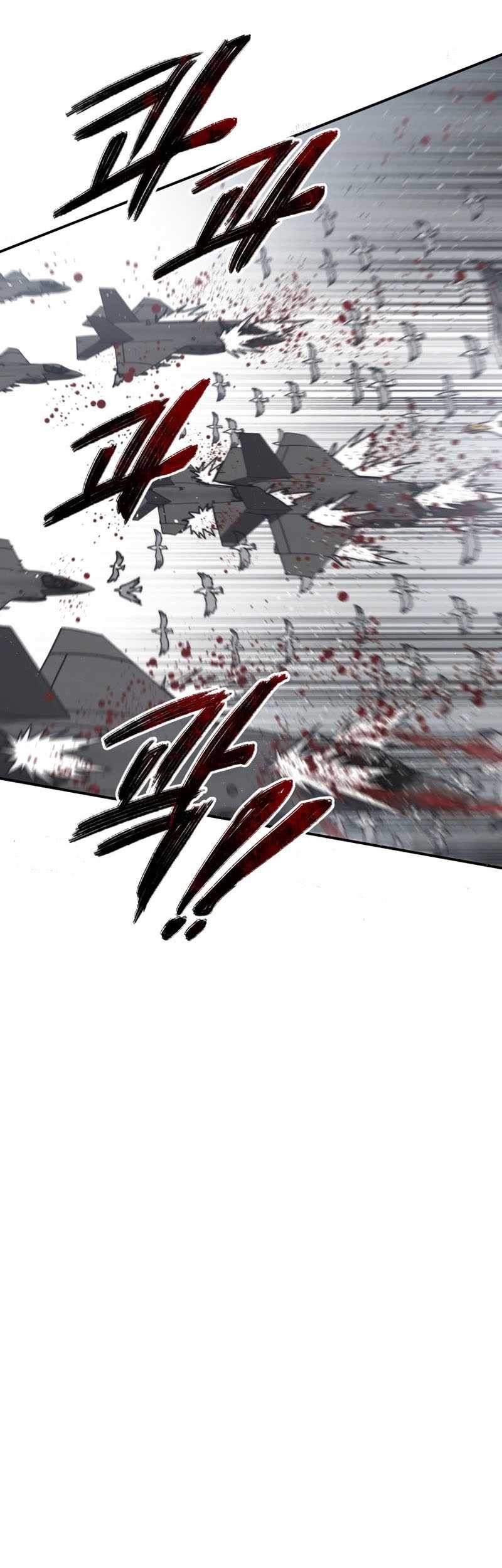 Existence Chapter 46 Gambar 22