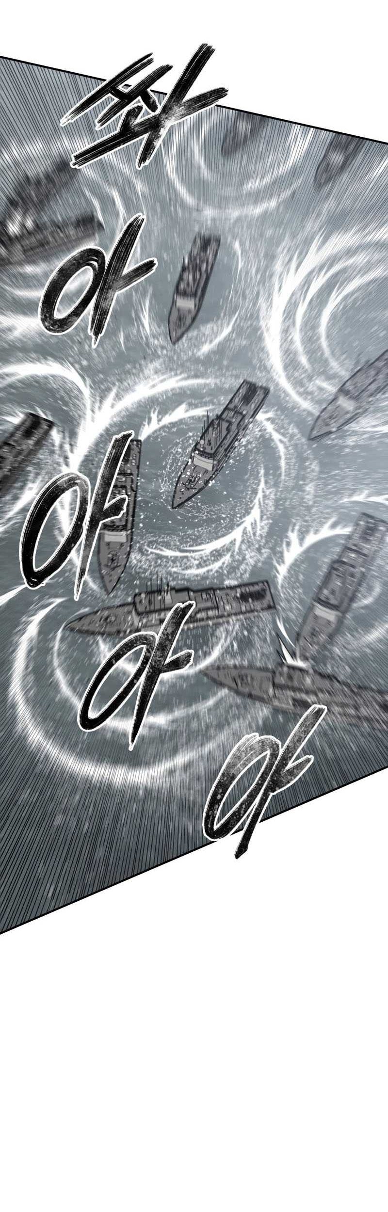 Existence Chapter 46 Gambar 23