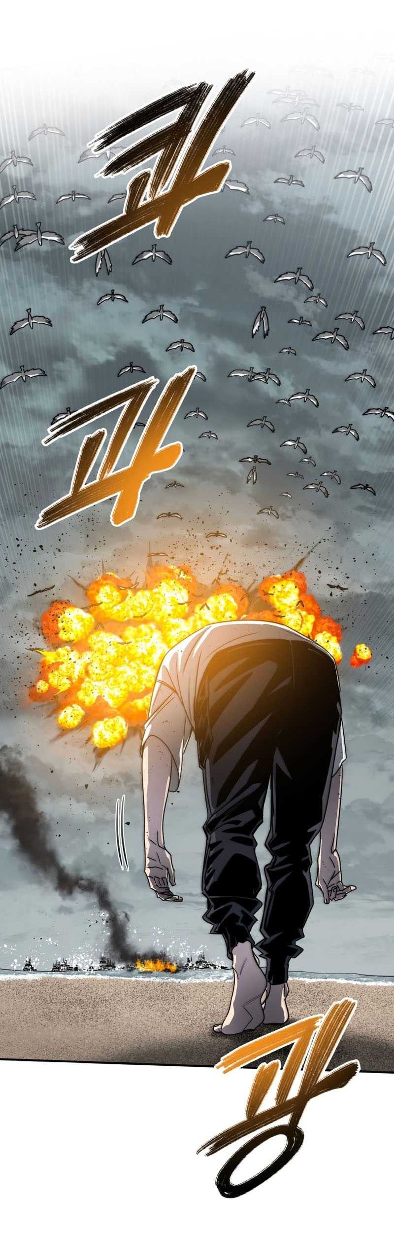 Existence Chapter 46 Gambar 24