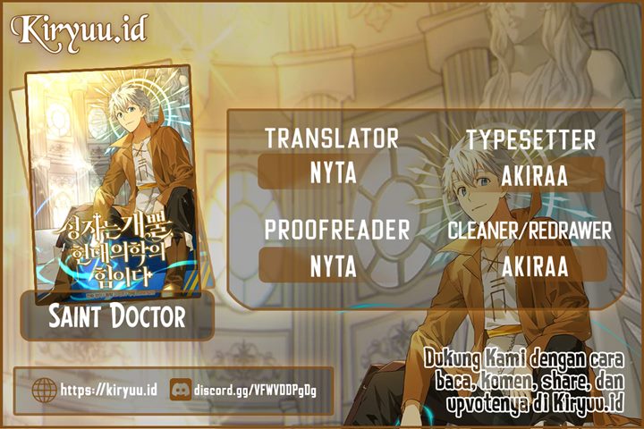 Komik To Hell With Being a Saint, I’m a Doctor Chapter 50 gambar nomor 1