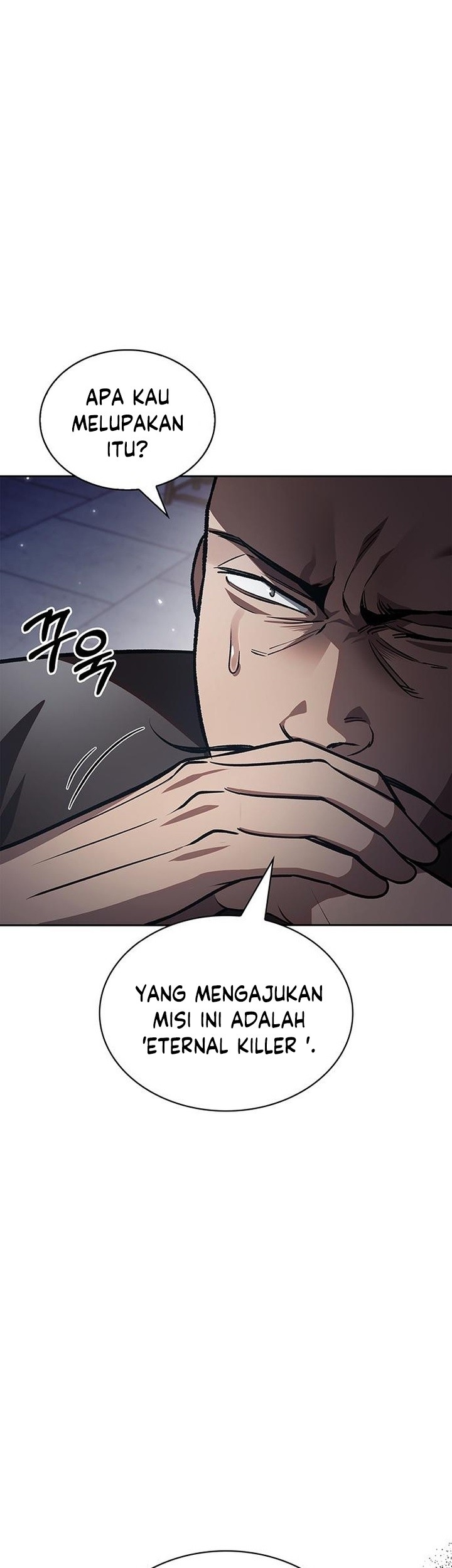 Heavenly Grand Archive’s Young Master Chapter 26 Gambar 24