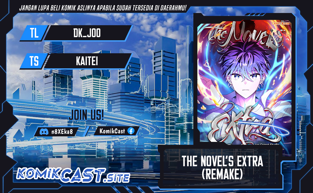 Baca Komik The Novel’s Extra (Remake) Chapter 60 Gambar 1